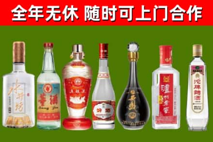 方城县回收老酒价格