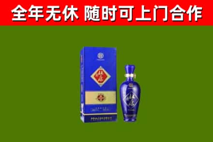 方城县烟酒回收杜康.jpg