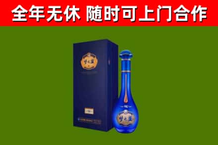 方城县回收梦之蓝M6